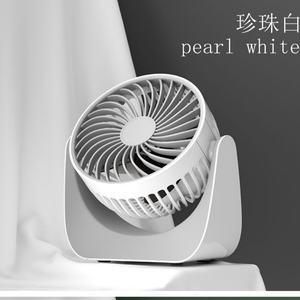 Ventilador Portátil Recargable USB, Mini Ventilador de Escritorio con Clip, 360 Grados, 3 Velocidades, Silencioso con Viento Fuerte, Giratorio y Silencioso para el Hogar y el Dormitorio - Product Image 2