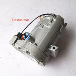 Compresseur de climatisation d'origine pour DFM <span class=keywords><strong>DFSK</strong></span> Dongfeng <span class=keywords><strong>Seres</strong></span> 3 Glory E3 8103100-FS02 8103100-FS03 - Product Image 1