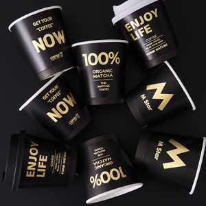 Vasos de Café Desechables de Papel para Llevar, Impresos en CMYK, de Grado Alimenticio, con Logotipo Personalizado para Cafeterías - Product Image 4