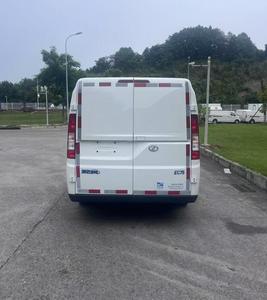 Ruichi EC75 Refrigerated Cargo Van Fridge Vans para la venta - Product Image 2