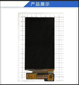 Módulo de Pantalla AMOLED de 5.0 Pulgadas con Brillo de 500nit, 720 x 1280 e Interfaz MIPI, Circuito Integrado de Control RM67295, 16.7 Millones de Colores - Product Image 1