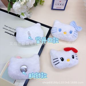 Broche en peluche Hello Kitty, accessoire décoratif pour sac, écharpe, bricolage, cadeau unisexe - Product Image 1