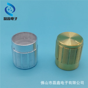 Perilla de potenciómetro de aluminio de 15x17 mm, 6 mm de diámetro interior, control giratorio para dispositivos electrónicos - Product Image 4