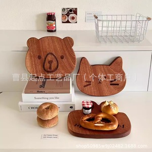 Creative Wooden Cartoon Serving <b>Tray</b> Solid Wood <b>Kitchen</b> Bread Fruit Plate Household Baby Food <b>Tray</b> Little Bear Cat Rabbit - Product Image 1
