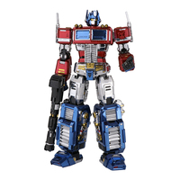 Grand puzzle robot 3D en métal 569 pièces, kit de modèle mecha DIY en acier inoxydable 24 cm, jouet d'assemblage de collection