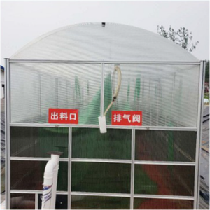 Sistema de Biodigestor Solar Modelo AC Personalizado CN/HUB, Potencia 0KW, Voltaje 0V - Product Image 2