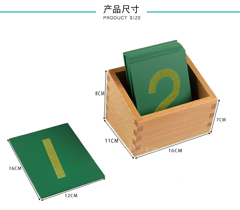 0-9 Numbers Regular Script Sand