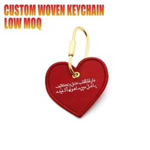 Portachiavi Personalizzato a Forma di Cuore Intrecciato, Basso MOQ, Regalo Arabo, Etichetta Ricamata per Bagagli con Moschettone <span class=keywords><strong>in</strong></span> Metallo - Product Image 1