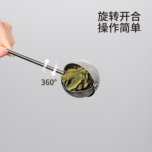 Stainless Steel Tea Infuser Rotary Tea Maker With Filter Spoon For Office Use Reusable Tea Strainer Simple Style - Product Image 3