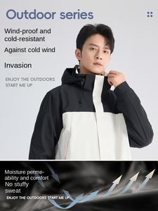 Manteau trois-en-un d'assaut 90 pour hommes et femmes Nouvelle norme <span class=keywords><strong>nationale</strong></span> Détachable Vêtements chauds Fermeture à glissière Coupe-vent Imperméable - Product Image 2