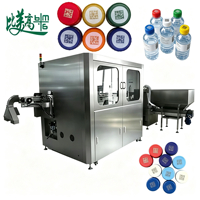 Machine de marquage laser numérique GS1 unique pour le positionnement des bouchons de bouteilles, idéale pour les lignes de production de mise en bouteille d'eau en série, conforme aux normes ASL BELGISI