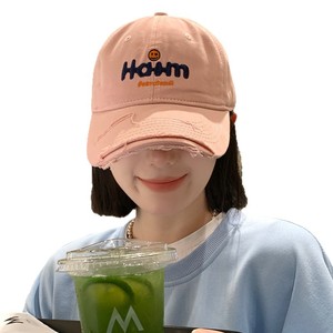 หมวกเบสบอลหน้ายิ้มสไตล์เกาหลี หมวกผ้าใบปรับได้ หมวกป้องกันแสงแดดฤดูร้อน หมวกทรงปากเป็ดสำหรับทั้งชายและหญิง - Product Image 5