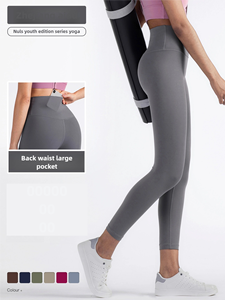 Nouveauté Collants de course à pied taille haute pour femmes Leggings de gymnastique légers avec fonction push-up et poches à motif solide - Product Image 3