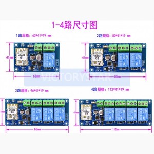 WiFi <strong>remote</strong> control switch <strong>Bluetooth</strong> dualmode mobile APP wireless 724V relay <strong>module</strong> WK4A fwifi - Product Image 1