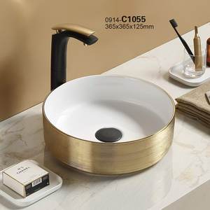 Lavabo rond en céramique dorée PATE pour salle de bain/bacia/cuenca/bassin - Product Image 4