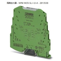 Amplificateur d'isolement Phoenix - Mini -SL-I-U-4-2813538