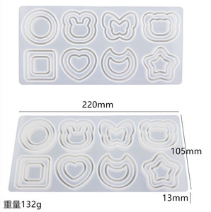 Y5006 Résine Epoxy Silicone Ronde Étoile carré Papillon Lapin Lune Coeur Forme Résine Art Shaker Moules Silicone avec Films Plastiques - Product Image 4