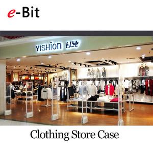 Antena de Seguridad con Sistema EAS 58k, Equipo de Seguridad para Puerta con Sistema AM, Gran Venta - Product Image 5