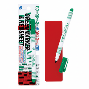 Penna di studio memoria verde e Set di Film per scopi didattici - Product Image 1