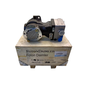 신솽 정품 포톤 아우만 트럭 엔진 부품 3696936 에어 브레이크 컴프레서 - Product Image 5