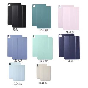 Étui <span class=keywords><strong>de</strong></span> Protection Magnétique Double Face pour Clavier à Plaque Plate, Compatible avec les <span class=keywords><strong>IPad</strong></span> 10,5", 11", 10,9", en Matériau PU - Product Image 6