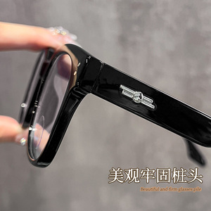 Montures de lunettes rectangulaires Danyang 13371, protection anti-lumière bleue pour femmes, monture complète, verres en acrylique, style tendance - Product Image 5