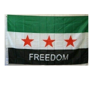 Syria bảng cờ 5 ''x 8'' <span class=keywords><strong>syrian</strong></span> bàn cờ 21x14 cm màu đen nhựa Stick và cơ sở - Product Image 2