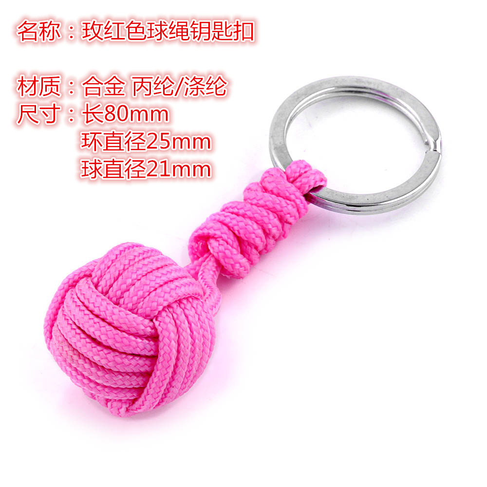 Mabor Portachiavi Paracord Con Clip E Anello, Arancione, Accessorio Da Uomo E Donna Per Zaino E Outdoor, 2 Pezzi
