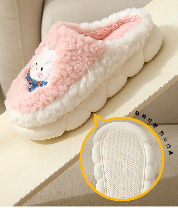 Non-slip Cute Cartoon Couple Cotton Slippers Home Women Platform Slippers Winter