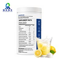 Poudre d'électrolytes au citron pour service OEM – Poudre de boisson instantanée pour l'approvisionnement en nutriments quotidiens et le maintien d'un état corporel équilibré