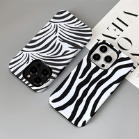 Coque de protection 2-en-1 pour Samsung S26 Ultra, motif zèbre par transfert thermique, compatible Huawei Mate60 Pro+