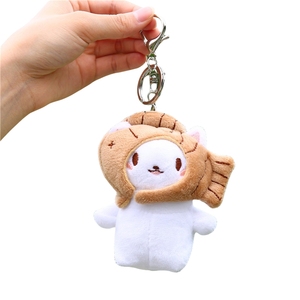 Cute Snapper Head Keychain Cat Plush Animal Keychain Toy Plush Key Chain Doll Pendant Bag Accessories Strawberry Fish Key Rings