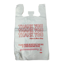Sac en plastique personnalisé MU Box pour petites entreprises, 11,5*6,5*21 pouces, en PEHD/PEBD, avec logo, pour T-shirts et achats, motif « Merci »