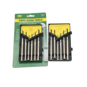 Yong Gong Tools 6Pcs Precision Screwdriver Set Metal Watch Repair Tool Multifunctional Wristwatch Tools - Product Image 4