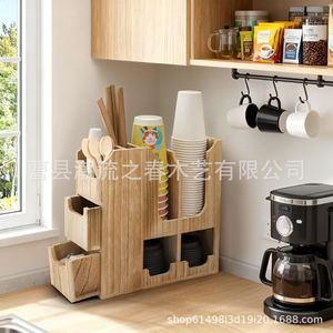 Wooden beverage tool storage rack, paper cup holder, milk <b>tea</b> shop tissue and straw storage <b>box</b>, multi-layer desktop storage <b>box</b> - Product Image 1