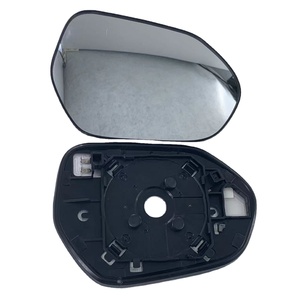 Coque de rétroviseur extérieur à <span class=keywords><strong>prix</strong></span> avantageux, rétroviseur en verre pour <span class=keywords><strong>Toyota</strong></span> <span class=keywords><strong>Chr</strong></span> 2021 - Product Image 1