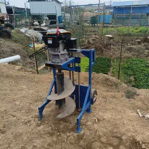 Hrd Factory Farm Portable <b>Gasoline</b>-powered Earth Auger Hole Digger 50cm Drilling Machine - Product Image 2