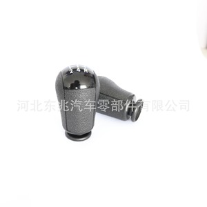 Ford Car Gear <b>Knob</b> DZ06Q1 Leather Ergonomic <b>Shift</b> Lever For Focus - Product Image 2