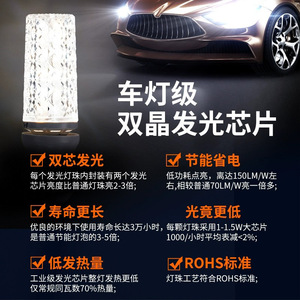 LED <b>Bulb</b> E27 Crystal Texture 220V Rechargeable <b>Battery</b> Powered Industry Use 25000 Hours Lifespan - Product Image 2