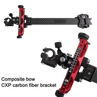 Visée universelle réglable pour arc composé, en fibre de carbone, pour tir à l'arc droitier et gaucher, chasse et tir sportif