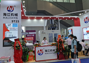 <span class=keywords><strong>Havaianas</strong></span> เครื่องขึ้นรูปภาชนะใส่อาหาร,เครื่องฉีดพลาสติกสำหรับโรงงาน - Product Image 3