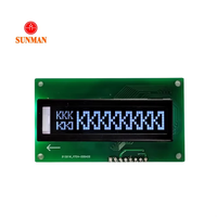 Module LCD combiné matrice de points et segments SML0055 avec rétroéclairage intégré, affichage industriel 60x20mm