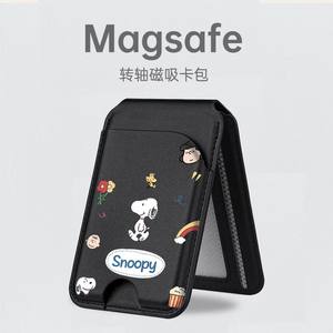 Magnetic Rotating Axis Business Card Holder <b>Stand</b> <b>for</b> <b>iPhone</b> 16 ProMax Phone Case Heat-Transfer Printed PU Leather Personalized - Product Image 1