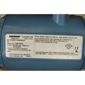 ROSEMOUNTT EMERSON 3 "DN80 8732E 8750W misuratore di portata magnetico tubo sensore - Product Image 6
