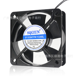 Ventilador Axial Sqgiun 135x135x38mm 110V AC con Núcleo de Cobre para Refrigeración Industrial - Product Image 1