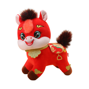 Mascotte de l'Année du <span class=keywords><strong>Cheval</strong></span> 2026 – Peluche Super Douce Créative « Devenez Riche Immédiatement » – Petit Cadeau pour Événements et Réunions Annuelles - Product Image 5