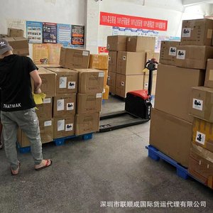 Lianshuncheng International Logistics Air Express Shenzhen Hong Kong General Goods Shipping Service - Product Image 4