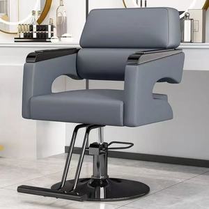 Fauteuil de Barbier Minimaliste Moderne 2026 |   Sièges pivotants en cuir de qualité salon avec accoudoirs confortables pour salons de coiffure professionnels - Product Image 3