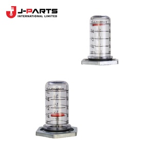 Soporte, Guía del Indicador de Nivel de Aceite para Toyota HIACE YH63 1988-2007 - Product Image 1