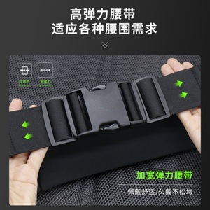 Cinturón Deportivo Impermeable para Correr, Riñonera para Hombres y Mujeres, para Senderismo y Trotar al Aire Libre, 20L o Menos, Color Sólido, Poliéster - Product Image 2